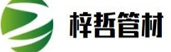 49图库全新版本港澳台App